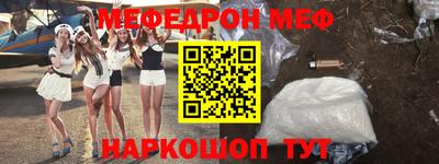 бутик Бузулук
