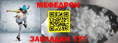 дмт Бугуруслан