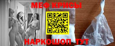 дмт Бугуруслан