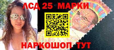 бутик Бузулук
