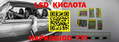 меф VHQ Будённовск