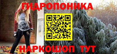 дмт Бугуруслан