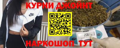 меф VHQ Будённовск