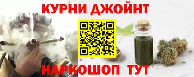 бутик Бузулук