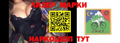 дмт Бугуруслан