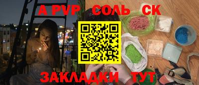 дмт Бугуруслан