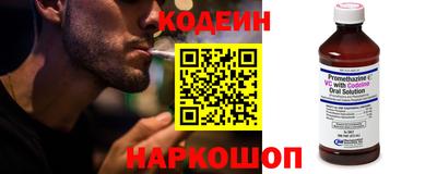 бутик Бузулук