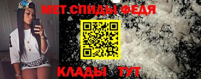 дмт Бугуруслан