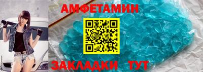 бутик Бузулук