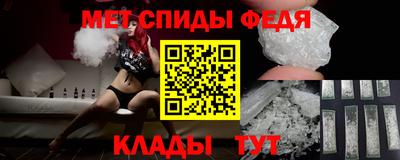 бутик Бузулук