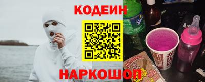 дмт Бугуруслан