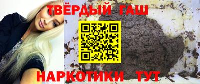 меф VHQ Будённовск