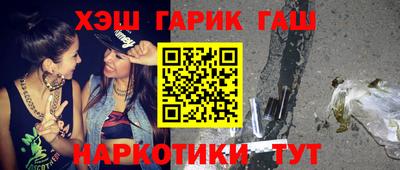 дмт Бугуруслан