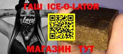 дмт Бугуруслан
