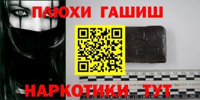 бутик Бузулук