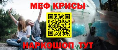 дмт Бугуруслан