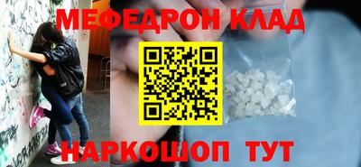 дмт Бугуруслан