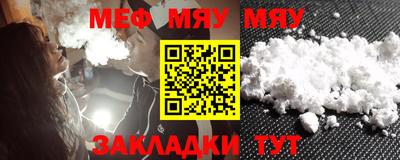бутик Бузулук